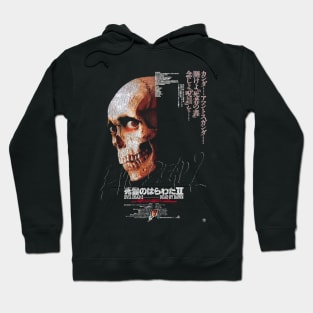 Japanese Evil Dead Worn Poster Hoodie